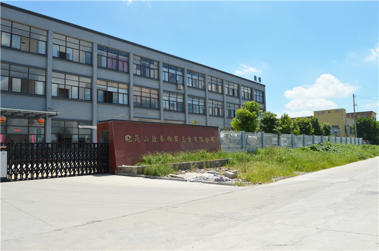 公司大門